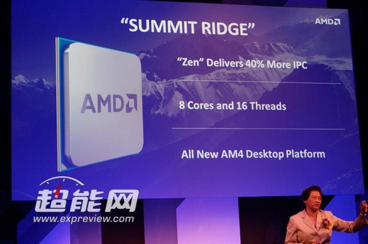 AMD Zen处理器开启ES阶段 32核/64线程 