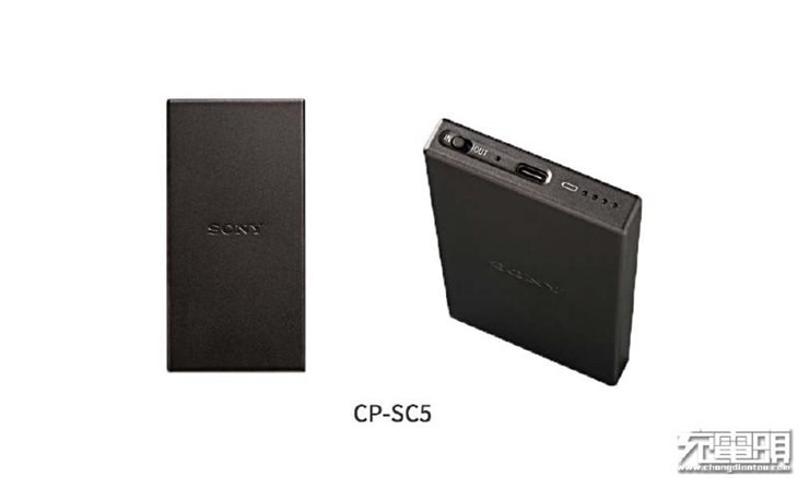 索尼发布两款Type-C移动电源和充电器 