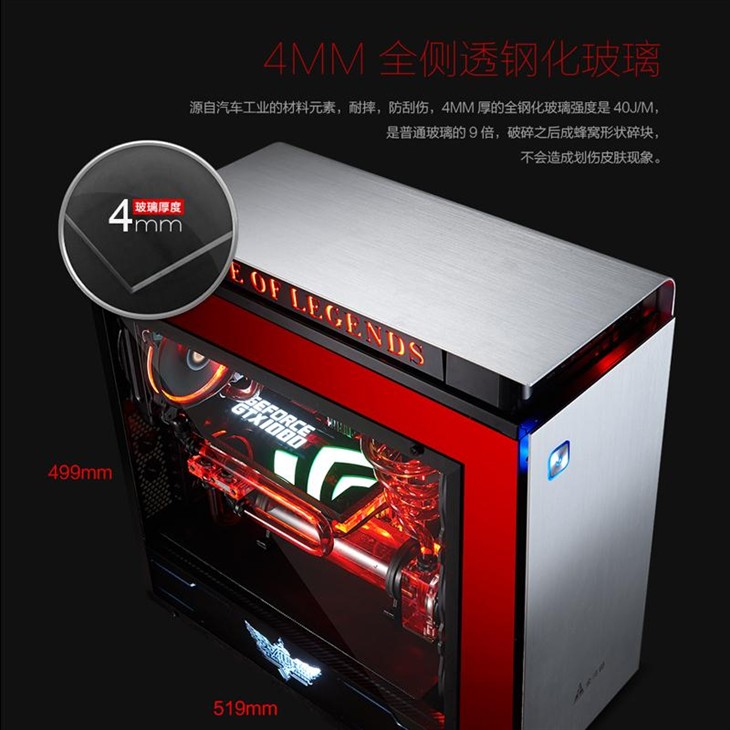 1080卡王之选  V10的1080水冷结构 