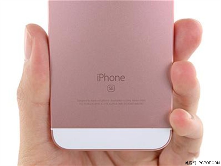 苹果新品恐更名 新iPhone起售价或下调 