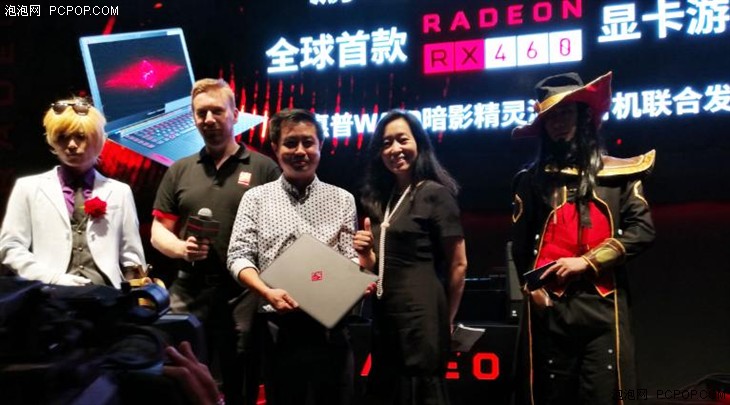 AMD惠普ChinaJoy首发北极星架构显卡游戏本 