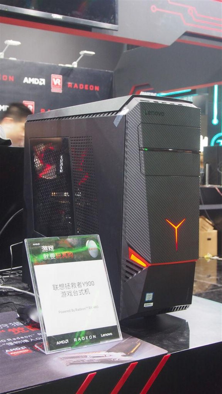 AMD多款游戏台式电脑首秀ChinaJoy2016 