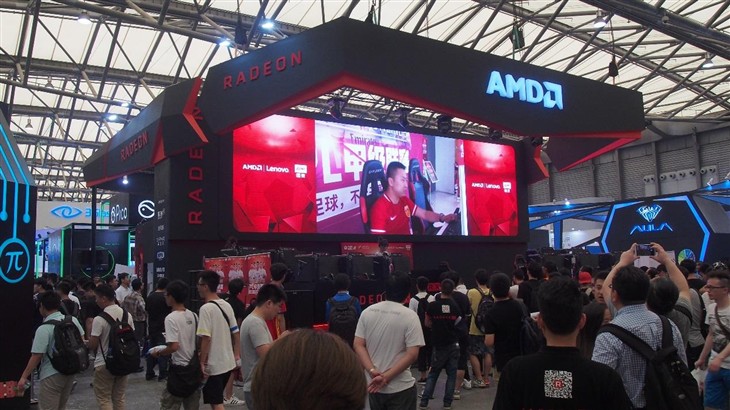 ChinaJoy 2016 AMD展台盛大开幕！ 