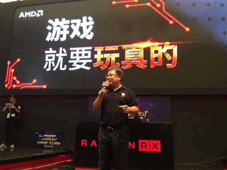 AMD公布最新Radeon RX470/460显卡！ 