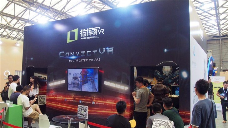 发力CJ2016 AMD打造VR共赢生态圈 7.30 