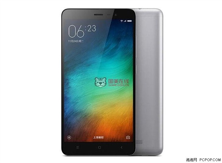 红米Note 3 标准全网通版国美在线售价849 