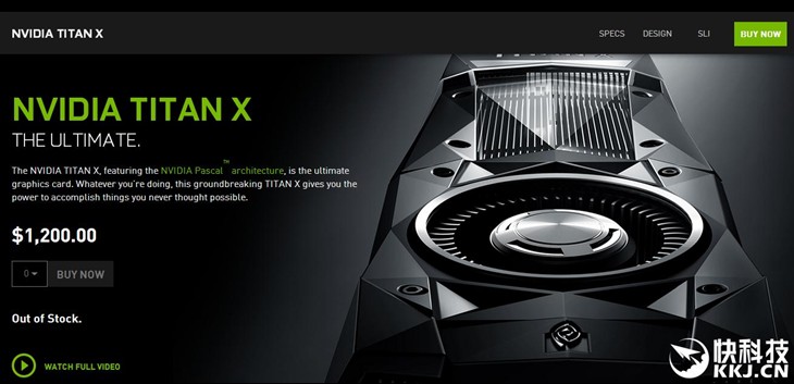 1200刀NVIDIA新核弹TITAN X火速售罄！ 