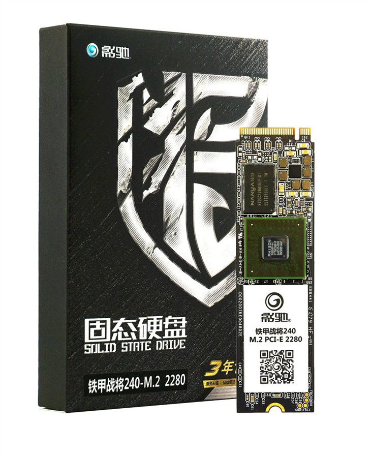 从3D NAND Flash豪门厂商看SSD未来    