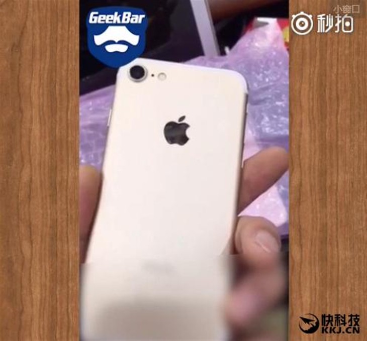 iPhone 7真机上手视频公布！开机验证 