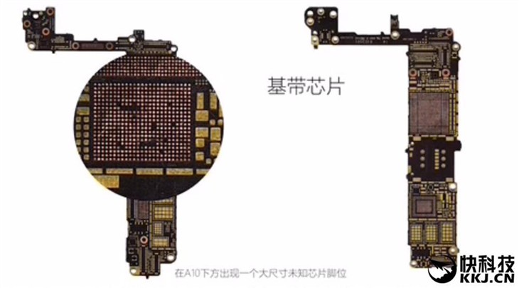 首发！iPhone 7主板解析：脱胎换骨 