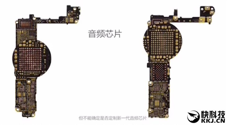 首发！iPhone 7主板解析：脱胎换骨 