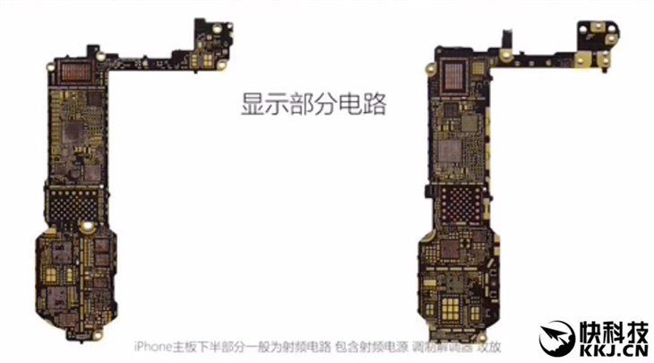 首发！iPhone 7主板解析：脱胎换骨 