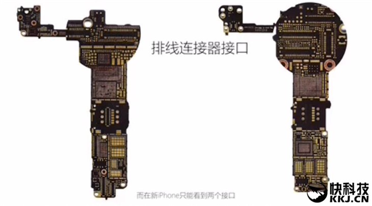 首发！iPhone 7主板解析：脱胎换骨 