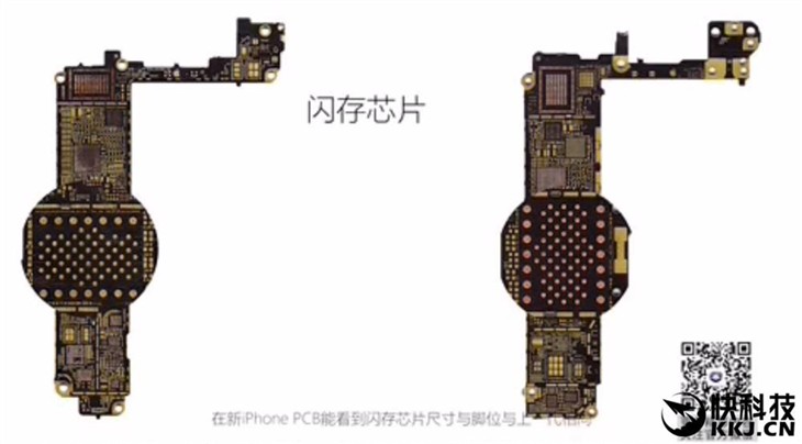 首发！iPhone 7主板解析：脱胎换骨 