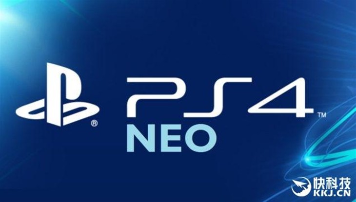 索尼PS4 Neo曝9月7日纽约发布 11月开卖 