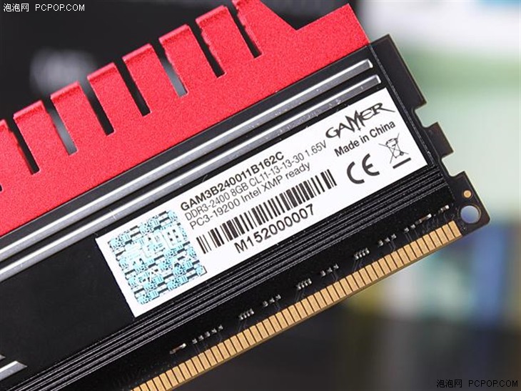 影驰GAMER DDR3-2133 8GB*2超值热售559元 