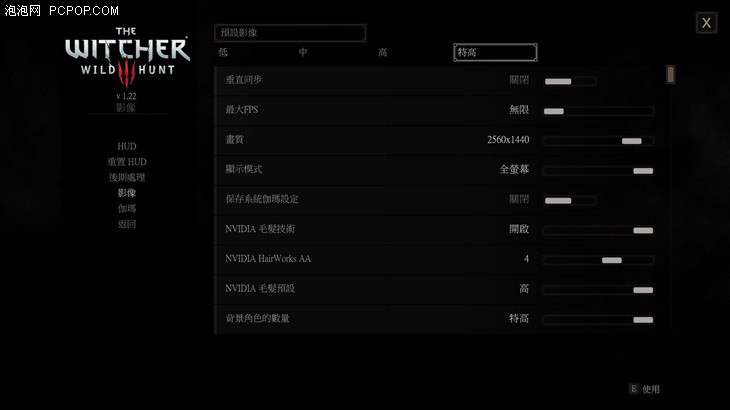 征战4K! 耕升GTX1080G魂极客版游戏测评 