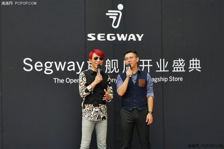 Segway旗舰店开业 首日迎来高峰人潮 