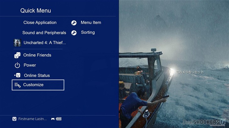 PS4新版系统“信玄”截图曝光：UI变了 