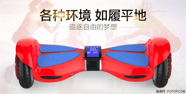 һܵ綯Ż 