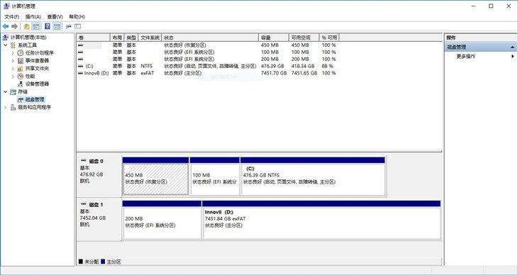 无需外接供电 希捷8TB USB桌面硬盘测试 