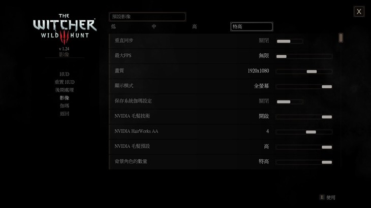 耕升GTX 1060暴风带你畅玩热门大作 