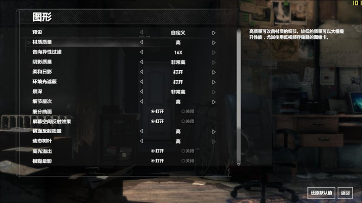 耕升GTX 1060暴风带你畅玩热门大作 