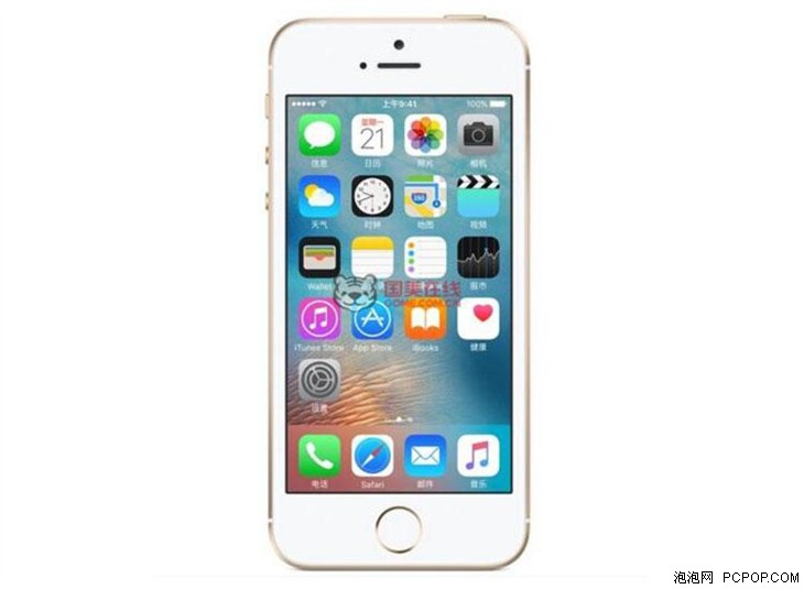 Apple iPhone SE 16G 国美在线抢购价2788 
