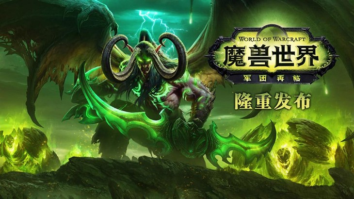 魔兽世界7.0要换显卡吗？显卡性能详测 