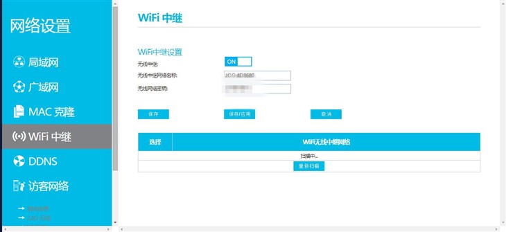 享受0延迟游戏快感 –捷稀金刚坦克MAX测评 