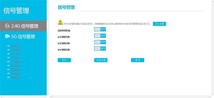 享受0延迟游戏快感 –捷稀金刚坦克MAX测评 