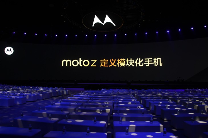 重新定义模块化手机 国行Moto Z正式发布 