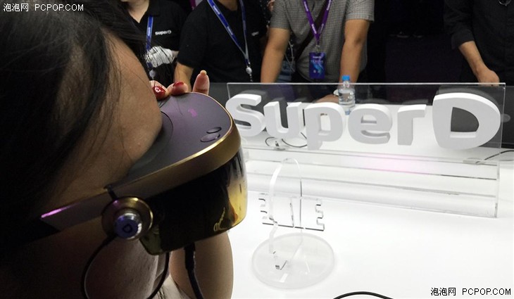 较多维科技发布3D/VR全显手机SuperD D1 