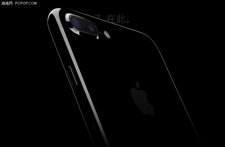 半价买iPhone 7s 苹果年年焕新计划解析 
