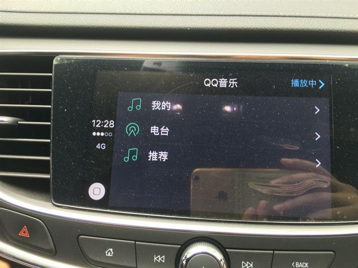 国内率先支持CarPlay：QQ音乐加入车载 