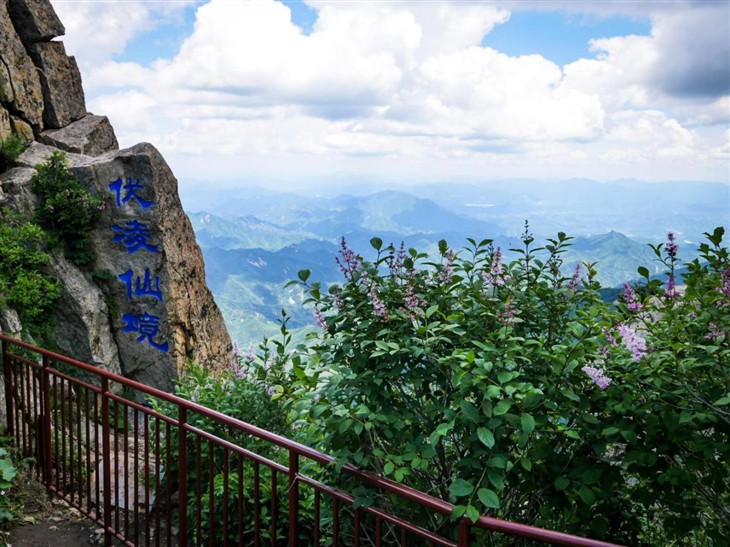 高山远眺夏日晴 带佳能SX720 HS去郊游 