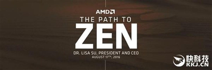 下一代MacBook Pro处理器要用AMD Zen 