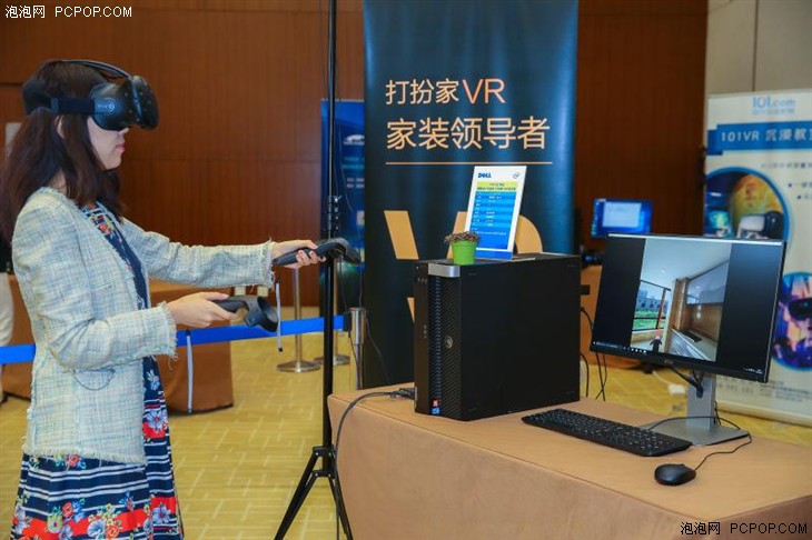 VR领域先行者 让灵感极速燃爆 