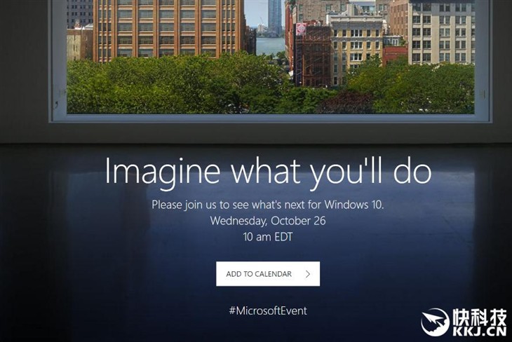 微软Win10硬件发布会！新Surface将登场 