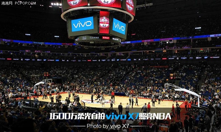 vivo成为NBA中国精品手机合作伙伴！ 