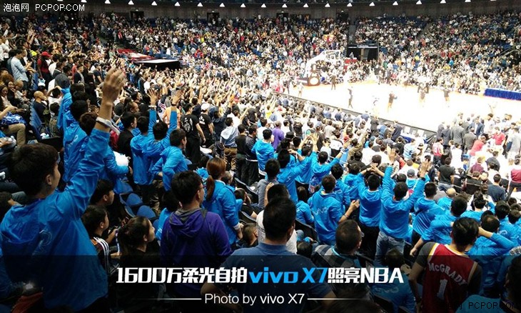 vivo成为NBA中国精品手机合作伙伴！ 