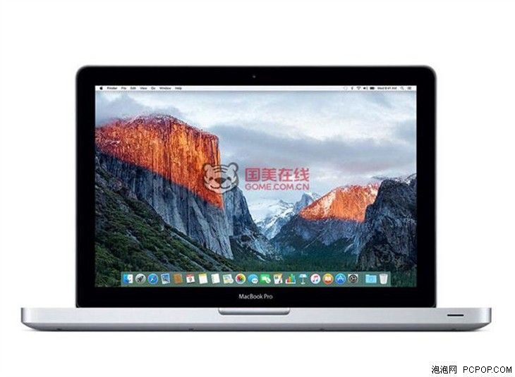 Apple MacBook Pro 13.3寸国美在线售价8288 