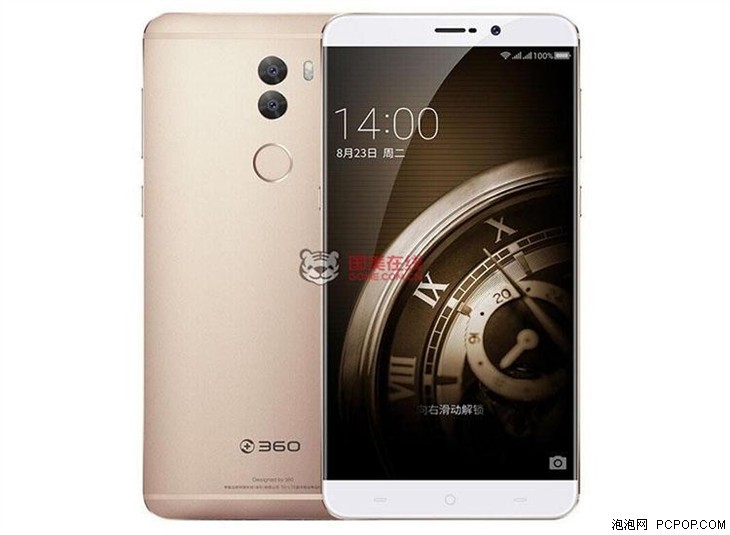 360手机 Q5Plus 4GB+128GB国美在线售价2398 