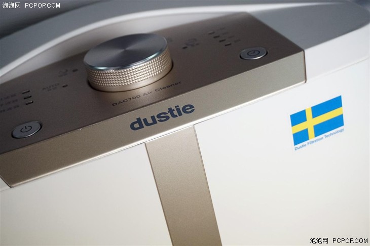 Dustie DAC700 