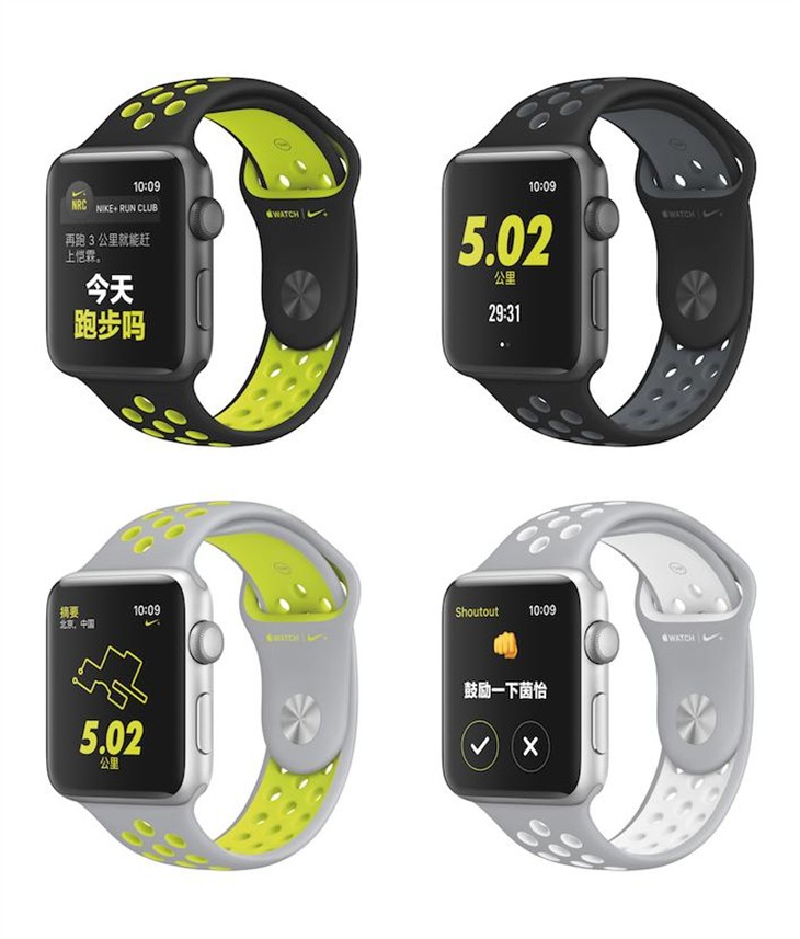 2888元起 Apple Watch Nike+将于28日发售 