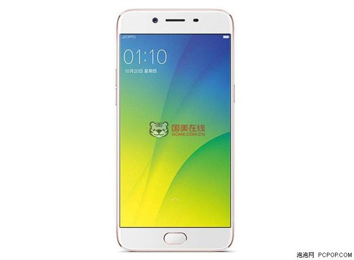 OPPO R9s 全网通版 国美在线预约价2799 