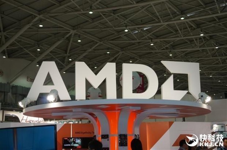 AMD三季度净亏4.06亿美元：同比扩大 