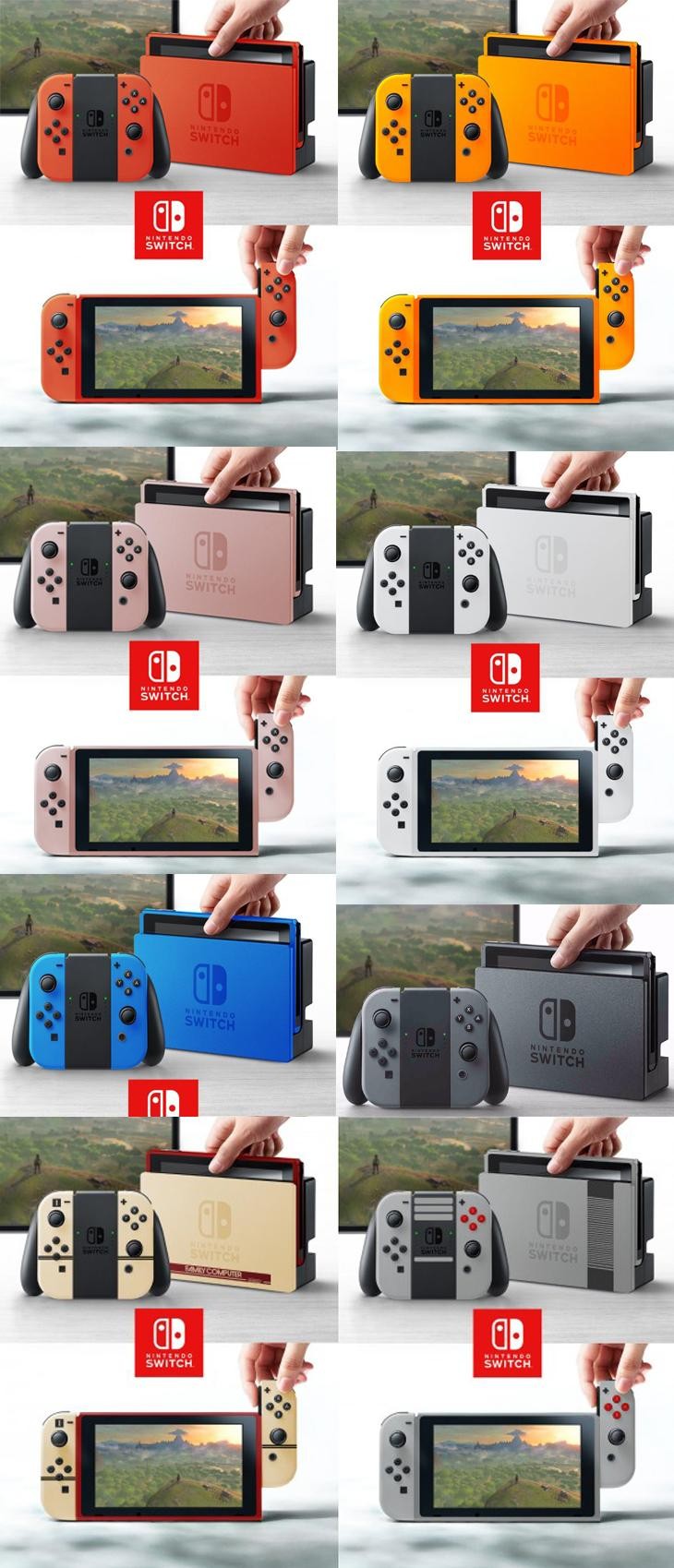 任天堂Switch第三方颜色和主题大曝光 