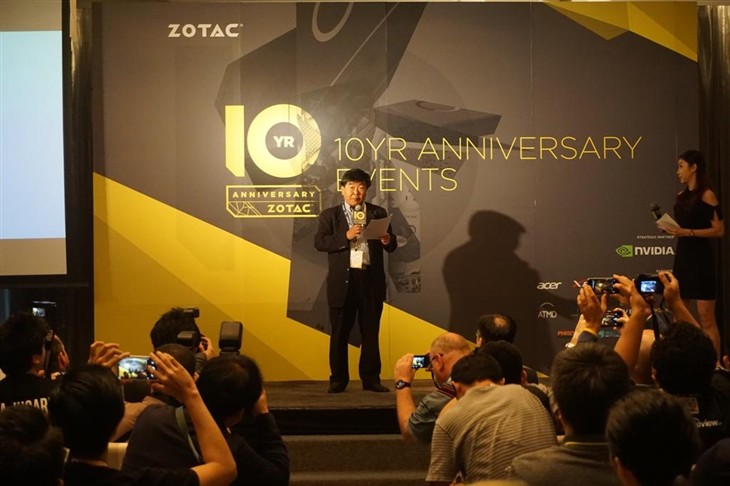 ZOTAC CUP玩家盛典 索泰品牌10周年活动 