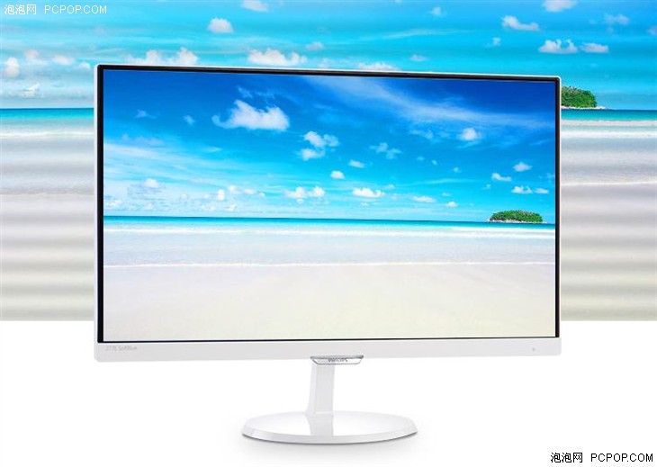飞利浦 277e7edsw 27英寸 显示器原价1299元 双十一促销价999元>>